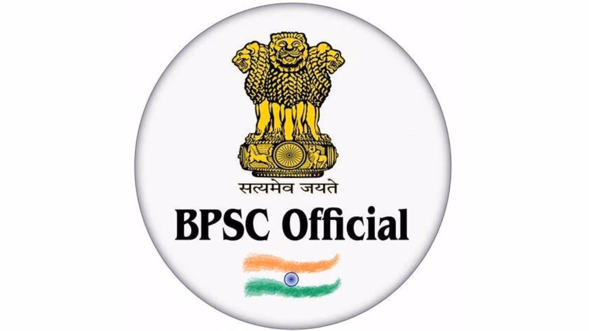 BPSC TRE 4.0